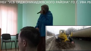 Рэп фристаил в День ЖКХ