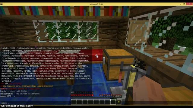 выживание на сервере майнкрафта + плагины смотреть онлайн