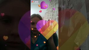 Любиш люблю докажи дакажу