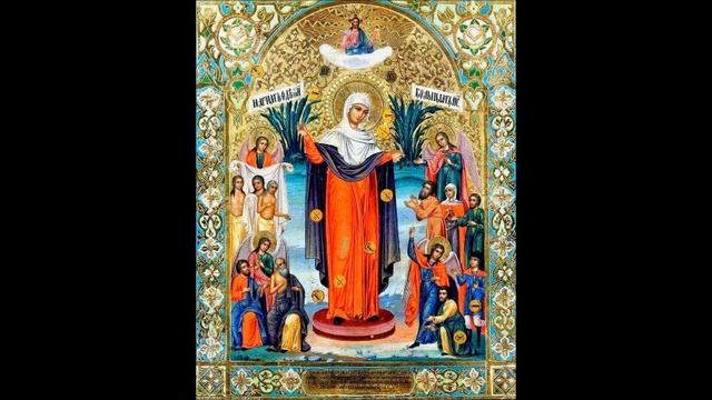 Молитва в честь иконы Всех скорбящих радость - об исцелении, от бедности и голода, от обидчиков смотреть онлайн