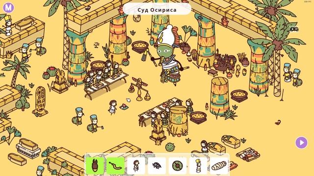 Hidden Through Time ➤ Прохождение #10 ➤ (No Comment Only Gameplay) смотреть онлайн