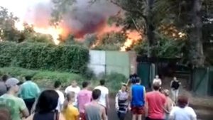 Пожар в Коломне
