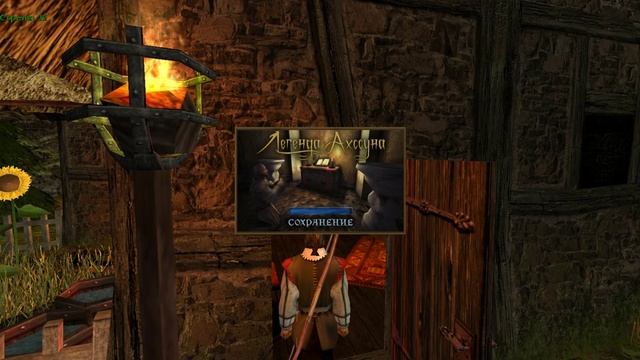 Gothic2 Легенда Ахссуна.Часть28.Рецепт Рисового шнапса.Монастырь.Таверна Моргана.Помощь виноградарю.