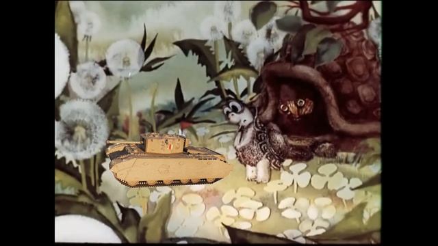 Про черепаху смотреть онлайн