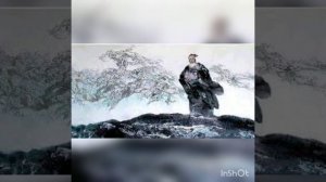 Магия Даосов