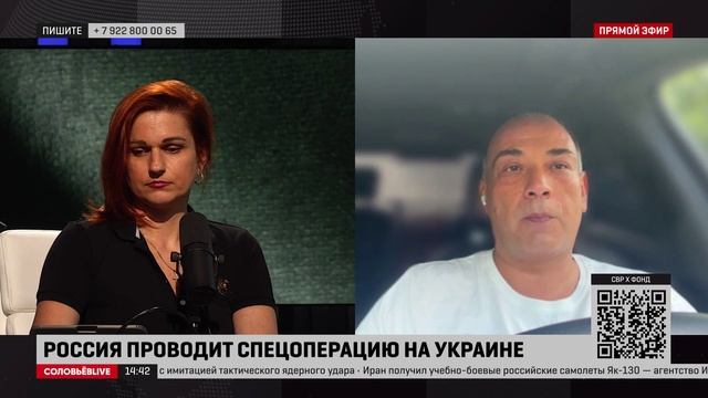 Эксперт оценил перспективы возрождения осетровых на Азове