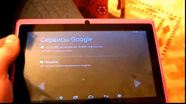 Как зарегистрироваться в Плей Маркете на планшете смотреть онлайн
