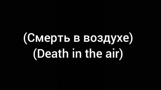 Баги в Left 4 Dead (Bugs in Left 4 Dead) 2021 смотреть онлайн