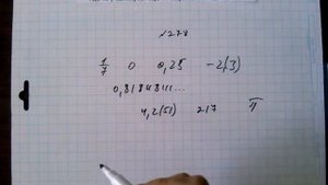 №278 алгебра 8 класс Макарычев гдз