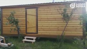 #Брусовая баня 6 метров на 3 отделения #ОБЗОР