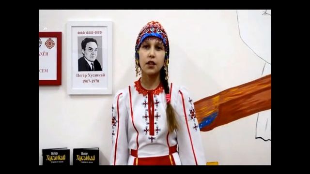 П Хусанкай Таня поэма смотреть онлайн