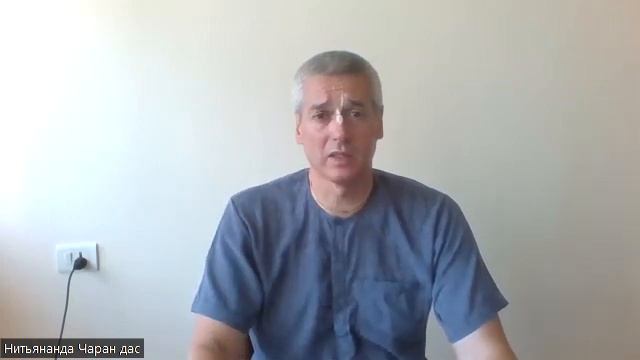 Е.М. Нитьянанда Чаран дас - ШБ 5.7.9 - 08.10.2023 (Вриндаван) смотреть онлайн