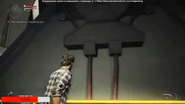 Alan Wake AMERICAN NIGHTMARE ∎ ПРОХОЖДЕНИЕ DLC ∎ НЕ БОЮСЬ,НО СТРАШНО ∎ LET'S PLAY STREAM ∎18+ смотреть онлайн