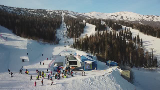 "Шерегеш" Январь 2024г. смотреть онлайн