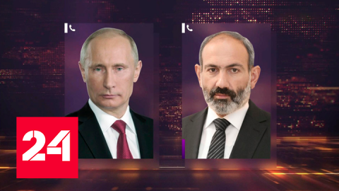 Нагорный Карабах стал главной темой переговоров Путина и Пашиняна - Россия 24