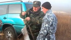 Открытие охоты на пушного зверя