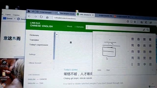 Проверьте на подлинность ваш Xiaomi продукт смотреть онлайн