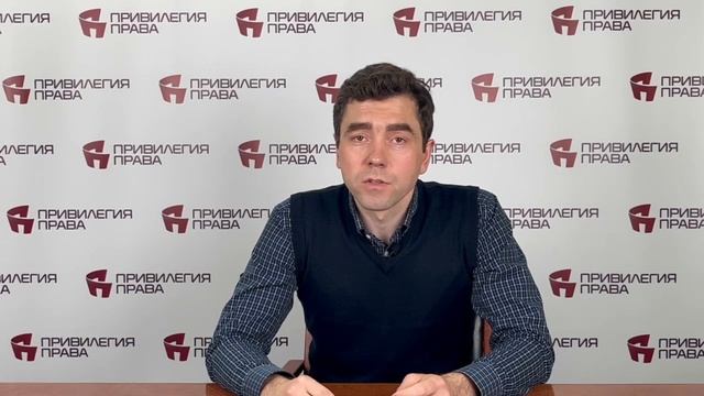 ?Кому противопоказано банкротство? смотреть онлайн