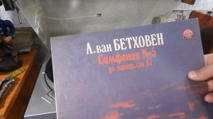 купил советский HI FI проигрыватель виниловых дисков Арктур 006  дилетантский обзор