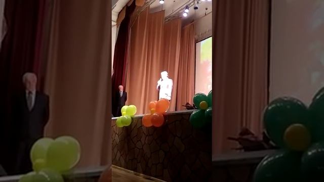 День учителя. 5 сентября 2018 г. 7 смотреть онлайн