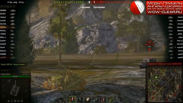 Мод приближение в снайперском режиме x2 x4 x8 x10 смотреть онлайн