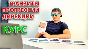 Анонс курса "Прогнозирование" 2022 года.