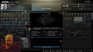 Лучшее оружие для старта Тарков. Оружие новичков. Патч 0.12.12 Tarkov