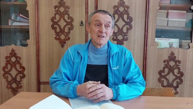 Советы молодому педагогу 