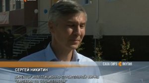 ЖАТАЙ ЗАПОЛОНЯЮТ УМНЫЕ ДОМА