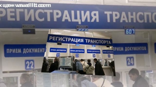 В Казахстане перестали регистрировать авто транспорт не соответствующий евро-5 смотреть онлайн