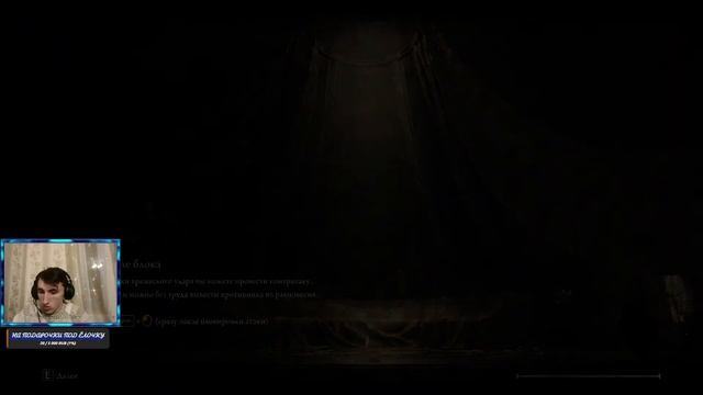 Elden Ring.Могила Героя Окраин. Победим ли Изъязвленного древесного духа? Очень жесткий босс! смотреть онлайн