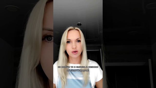 Мужской взгляд на ceкc.