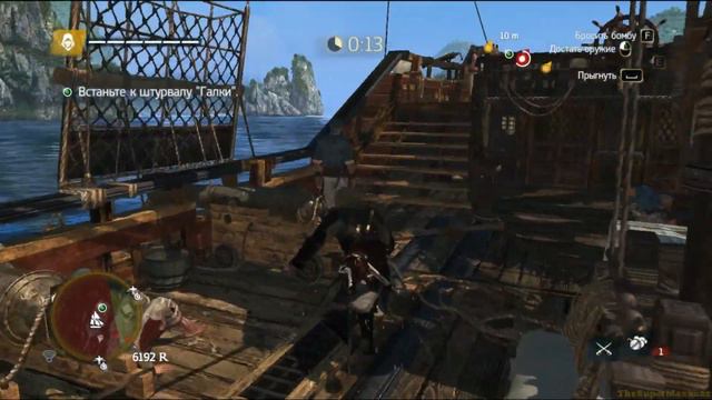 Assassin's Creed IV: Black Flag прохождение. # 39 - Королевская неудача