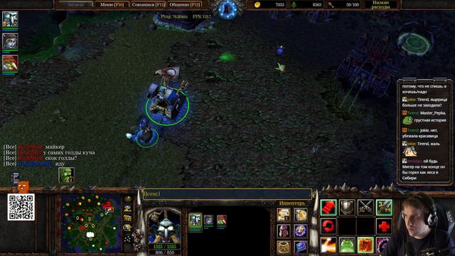 FFA! смотреть онлайн