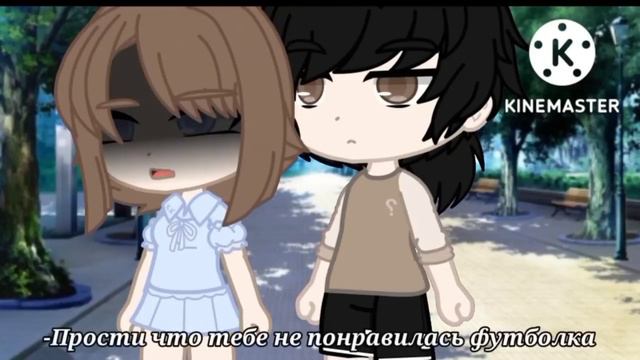 озвучка мини фильма (Некто с запахом сирени )  Все серии Gacha life (автор Поликшоу)