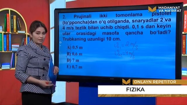 «Onlayn repetitor» | Физика фанидан биргаликда тестларни ечамиз [21.02.2021] смотреть онлайн