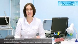 Озон в медицине, эффективность озонотерапии. Рассказывает Кияшко М.Н.