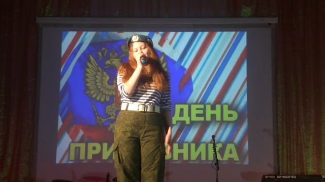 Ниночка Сарасова - 100 дней до приказа (НеИгрушки Cover).mp4