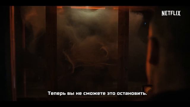 Очень странные дела 4-й сезон Сериал 2022 (Netflix) смотреть онлайн