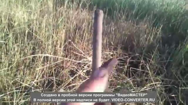 Коп чермета с метало искателем ПИРАТ