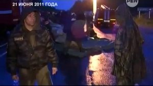 День космических историй. 'Тайны пропавших самолетов' 15.06.2014