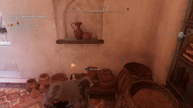 Исследуем #Багдад "Труд всей жизни" #RUS#DEU смотреть онлайн