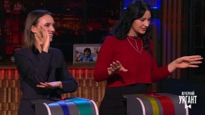 Я узнаю твой меч из тысячи. Вечерний Ургант. Фрагмент выпуска от 26.11.2020