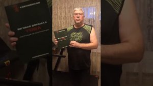 Отзыв на компактную беговую дорожку KOENIGSMANN YOGA