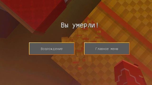 прыжки с вышки!