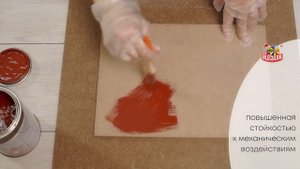 Olecolor Эмаль для пола алкидно уретановая быстросохнущая