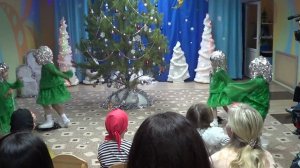 Новый год в детском саду. Танец елочек.