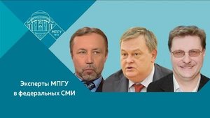 "Памяти А.В.Пыжикова". Е.Ю.Спицын, Г.А.Артамонов и В.Е.Воронин на Радио Россия. "Радиоуниверситет