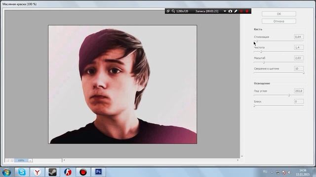 Как сделать размытую картинку(Урок по Photoshop cs6) смотреть онлайн