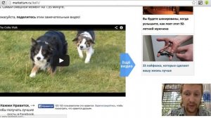 Как закрыть окно без крестика на сайте (chrome)